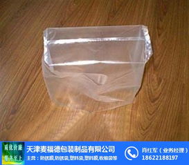 麦福德包装 长沙知名塑料袋厂的品质与创新