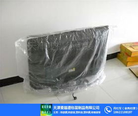 塑料袋加工与选购指南 为何麦福德包装是淮北地区的优选厂家