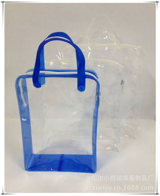 EVA平式拉链环保包装袋 灵活定制，守护品质与生态