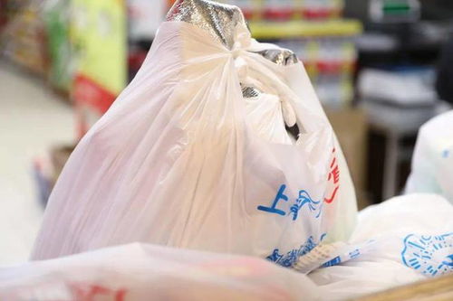 四样东西开始收费引热议，网友直呼离谱 塑料袋收费成焦点