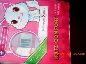 青岛周边地区塑料袋市场概览 即墨、莱西、平度、胶南的供应商与价格分析